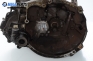 Ръчна скоростна кутия за Citroen Xsara Break (10.1997 - 03.2010) 1.6 i, 88 к.с.