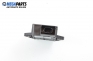 Сензор ESP за BMW 5 Series E60 Touring (E61) (06.2004 - 12.2010), № Bosch 0 265 005 681