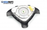 Airbag за Opel Corsa B Hatchback (03.1993 - 12.2002), 2+1 вр.
