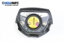 Airbag за Opel Signum Hatchback (05.2003 - 12.2008)