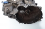 Ръчна скоростна кутия за Hyundai Accent I Hatchback (10.1994 - 01.2000) 1.3 i 12V, 84 к.с., № HS2073