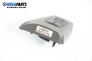Бутони волан за Opel Vectra C Estate (10.2003 - 01.2009), № GM 13208858