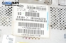 CD плеър за Citroen C8 Minivan (10.2002 - 06.2014), № 500189448423760