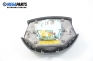 Airbag за Hyundai Accent II Hatchback (09.1999 - 11.2005), 4+1 вр., хечбек