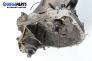Ръчна скоростна кутия за Renault Clio II Hatchback (09.1998 - 09.2005) 1.2 16V (BB05, BB0W, BB11, BB27, BB2T, BB2U, BB2V, CB05...), 75 к.с.