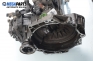 Ръчна скоростна кутия за Volkswagen Golf IV Hatchback (08.1997 - 06.2005) 1.4 16V, 75 к.с.