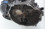 Ръчна скоростна кутия за Honda Accord VII Sedan (01.2003 - 09. 2012) 2.2 i-CTDi (CL), 140 к.с., № AWD6
