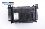 Дисплей за Opel Astra H Hatchback (01.2004 - 05.2014), № 13 111 165