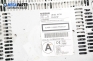 CD плеър за Nissan Primera Hatchback III (01.2002 - 06.2007), № 28185 AV700
