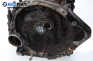 Ръчна скоростна кутия за Fiat Marea Weekend (09.1996 - 12.2007) 1.6 100 16V, 103 к.с.