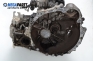Ръчна скоростна кутия за Toyota Corolla Verso I (09.2001 - 05.2004) 2.0 D-4D (CDE120), 90 к.с.