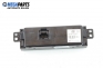 Дисплей за Chevrolet Captiva SUV (06.2006 - ...), № 96850911