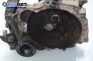 Ръчна скоростна кутия за Seat Ibiza II Hatchback (03.1993 - 05.2002) 1.0 i, 50 к.с.