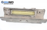 Компютър двигател за Peugeot 306 Hatchback (01.1993 - 10.2003) 1.6, 89 к.с., № Bosch 0 261 204 626