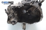 Ръчна скоростна кутия за Renault Megane I Coach (03.1996 - 08.2003) 1.6 e (DA0F), 90 к.с., № JB1165