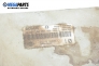 Компютър двигател за Nissan Micra II Hatchback (01.1992 - 02.2003) 1.0 i 16V, 54 к.с., № Bosch 0 261 200 957