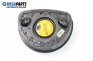 Airbag за Opel Corsa C Hatchback (09.2000 - 12.2009), 4+1 вр., хечбек