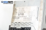 CD плеър за Opel Corsa C Hatchback (09.2000 - 12.2009)