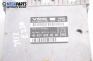 Компютър двигател за Mercedes-Benz E-Class Sedan (W210) (06.1995 - 08.2003) E 230 (210.037), 150 к.с., № A 017 545 25 32