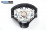 Airbag за Peugeot 206 Hatchback (08.1998 - 12.2012), 2+1 вр., хечбек