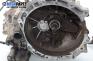 Ръчна скоростна кутия за Mazda 6 Hatchback I (08.2002 - 12.2008) 2.0, 147 к.с.