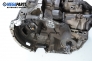 Ръчна скоростна кутия за Renault Scenic I Minivan (09.1999 - 07.2010) 2.0 16V, 140 к.с.