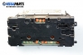 Километраж за Volkswagen Golf III Hatchback (08.1991 - 07.1998) 1.6, 75 к.с., № 5 3923 247 40 2