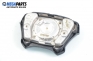 Airbag за Mercedes-Benz E-Class Sedan (W210) (06.1995 - 08.2003), 4+1 вр., седан, позиция: предна