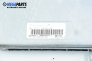 Модул за Jaguar S-Type Sedan (01.1999 - 11.2009), № YW4T-13B524-BB