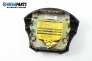 Airbag за Nissan Almera I Hatchback (07.1995 - 07.2001), 4+1 вр., хечбек