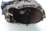 Ръчна скоростна кутия за Ford Ka Hatchback (09.1996 - 11.2008) 1.3 i, 60 к.с., № 96WT-7F096-CC
