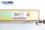 Компютър двигател за Mitsubishi Lancer III Station Wagon (09.1985 - 08.1992) 1.8 D (C14V), 60 к.с., № MD193871