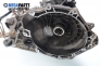 Ръчна скоростна кутия за Opel Astra G Estate (02.1998 - 12.2009) 1.6 16V, 101 к.с., № GM 90 400 206