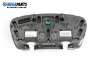 Километраж за Renault Laguna III Hatchback (10.2007 - 12.2015) 2.0 dCi, 150 к.с., № A2C53172264