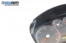 Километраж за Ford Focus II Hatchback (07.2004 - 09.2012) 1.6 TDCi, 90 к.с.