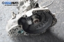 Ръчна скоростна кутия за Opel Astra G Sedan (09.1998 - 12.2009) 1.4 16V, 90 к.с.