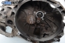 Ръчна скоростна кутия за Ford Mondeo III Estate (10.2000 - 03.2007) 2.0 16V TDDi / TDCi, 115 к.с., № IS7R-7F096