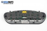 Километраж за Citroen C5 I Break (06.2001 - 08.2004) 2.2 HDi (DE4HXB, DE4HXE), 133 к.с.