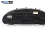Километраж за Peugeot 607 Sedan (01.2000 - 07.2010) 2.7 HDi 24V, 204 к.с.