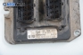 Компютър с контактен ключ за Opel Astra G Coupe (03.2000 - 05.2005) 1.8 16V, 116 к.с., № GM 90 560 476