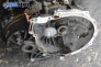 Ръчна скоростна кутия за Ford C-Max Minivan (02.2007 - 09.2010) 1.6 TDCi, 101 к.с.