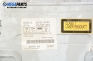 CD плеър за Toyota Corolla Hatchback (11.2001 - 02.2007), № 86120-1A180