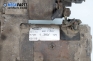 Стартер за Alfa Romeo 146 Hatchback (12.1994 - 01.2001) 1.4 i.e. 16V T.S., 103 к.с., № Magneti Marelli 63111027
