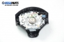 Airbag за Peugeot 206 Hatchback (08.1998 - 12.2012), 2+1 вр., Autoliv
