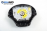Airbag за Ford Fiesta IV Hatchback (08.1995 - 09.2002), 2+1 вр.