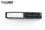 Модул за BMW 5 Series E34 Sedan (12.1987 - 11.1995), № 61.35-1.379 741