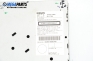 CD плеър за Nissan Murano I SUV (08.2003 - 09.2008), № 28188 CC000 / Bose PN-2736H