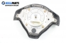 Airbag за Audi A3 Hatchback I (09.1996 - 05.2003), 2+1 вр.