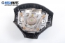 Airbag за Peugeot 206 Hatchback (08.1998 - 12.2012), 2+1 вр., хечбек