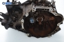 Ръчна скоростна кутия за Toyota Corolla Verso I (09.2001 - 05.2004) 1.8 VVT-i (ZZE122), 135 к.с.